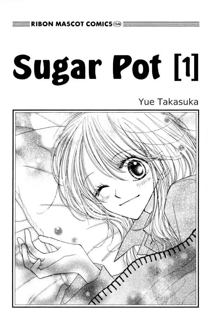 Sugar Pot Chapter 1 4